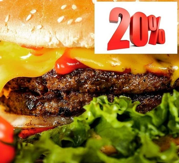 Бургер -20%