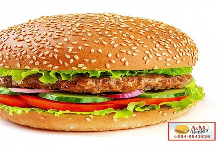 Бургер 180